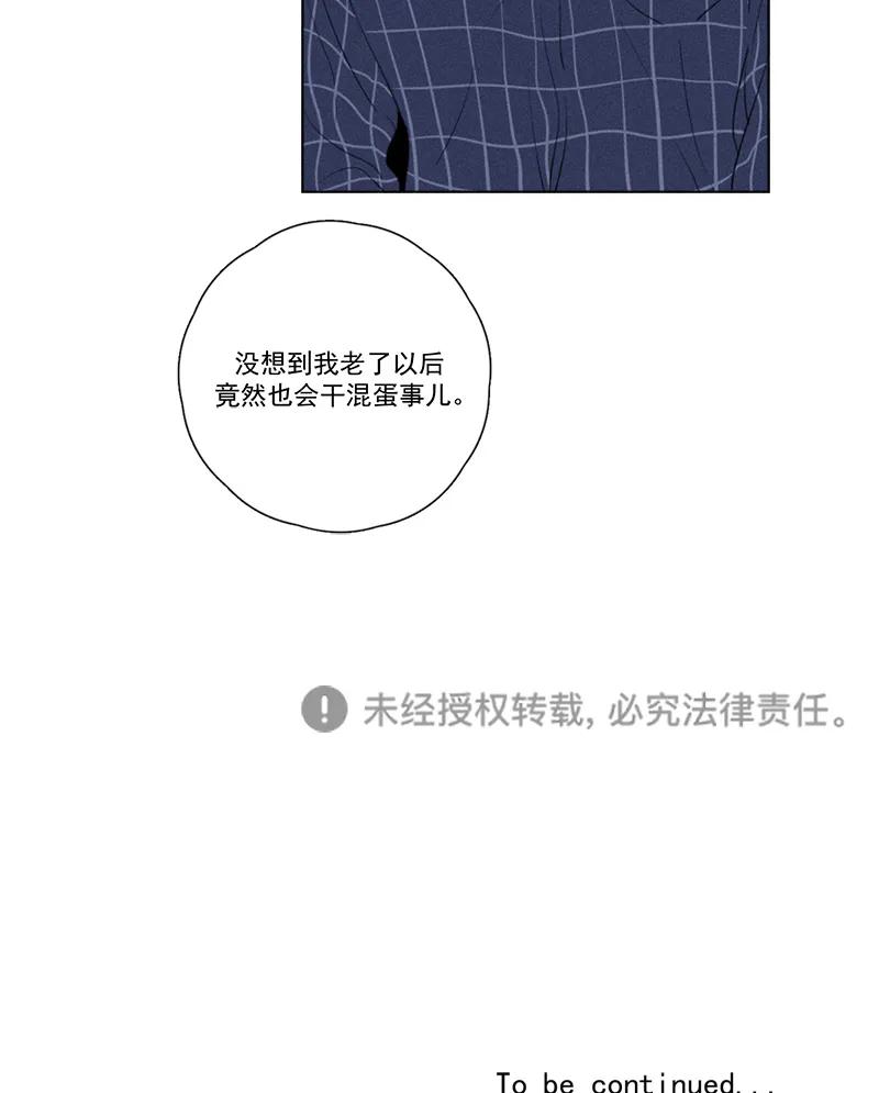 第 105 页
