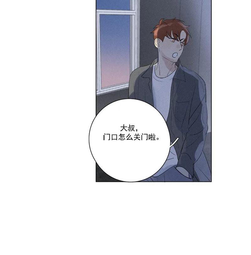 第 67 页