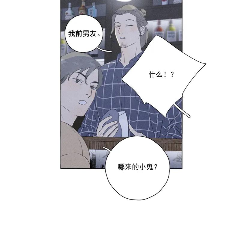 第 69 页