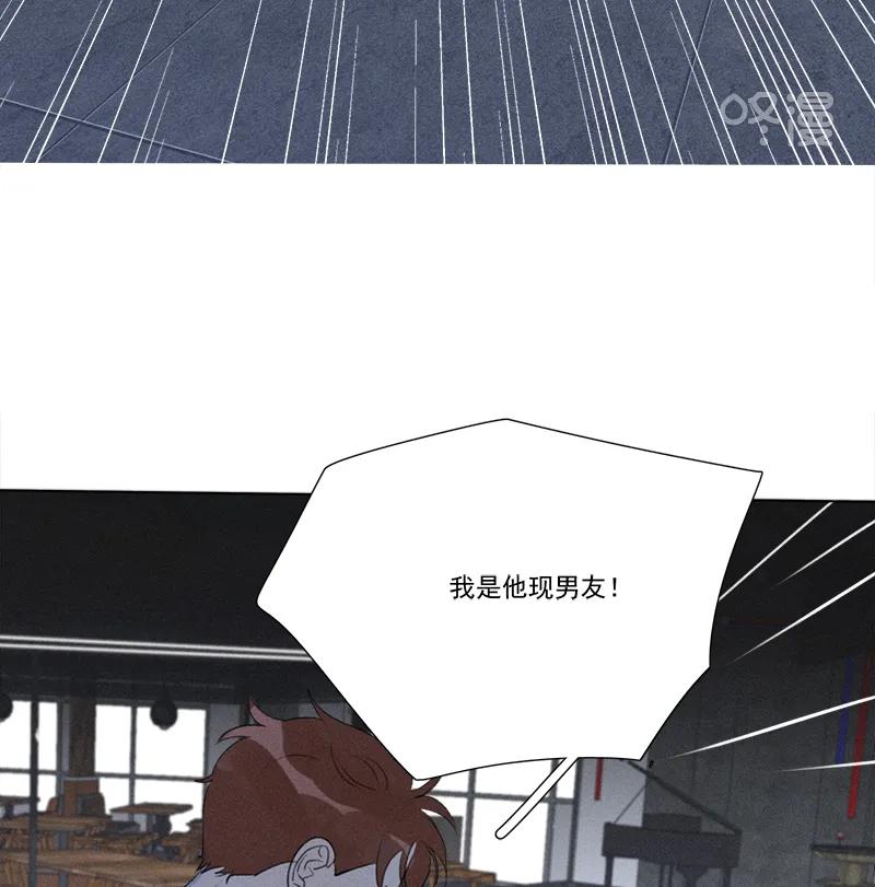 第 75 页