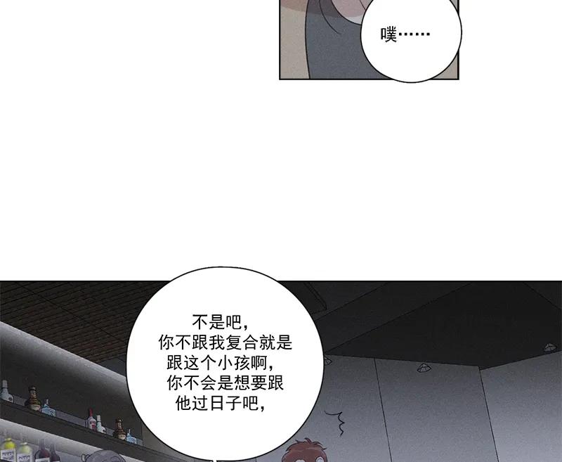 第 78 页