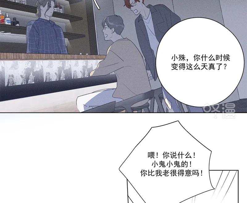 第 79 页