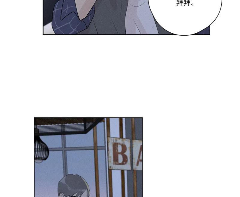 第 83 页