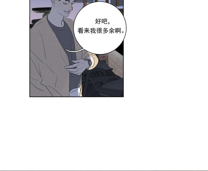 第 84 页