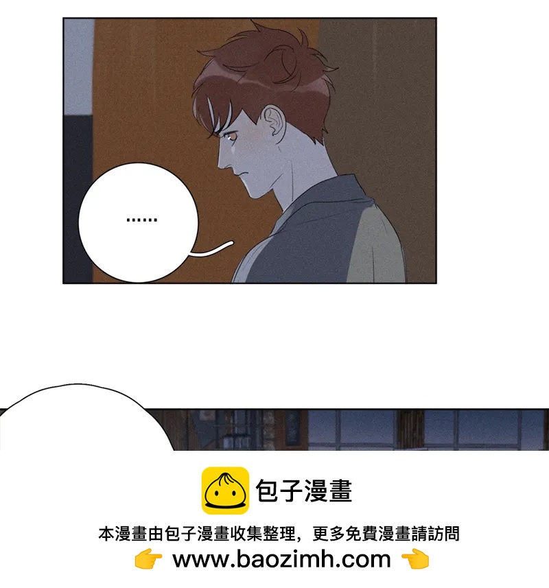 第 86 页