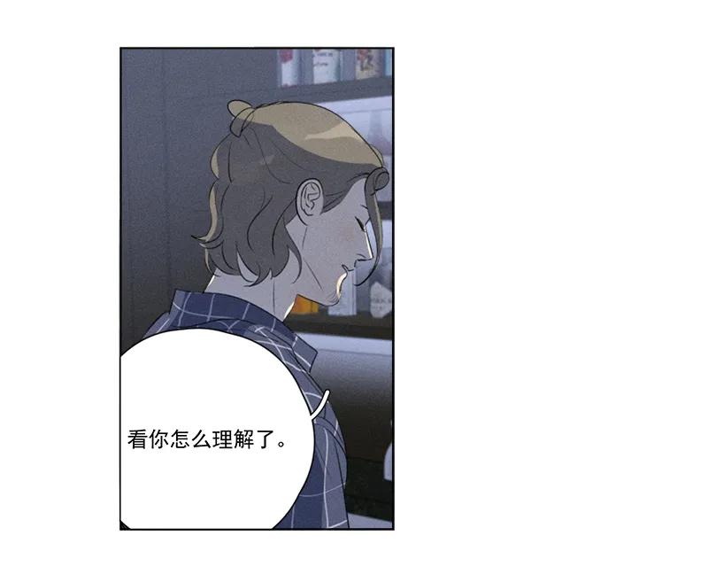 第 89 页