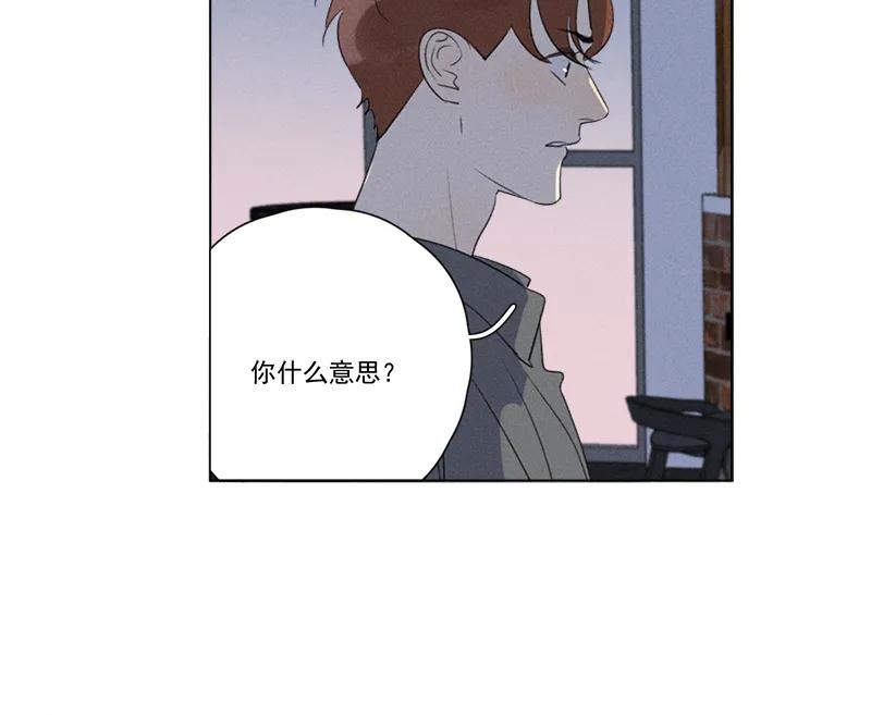 第 91 页