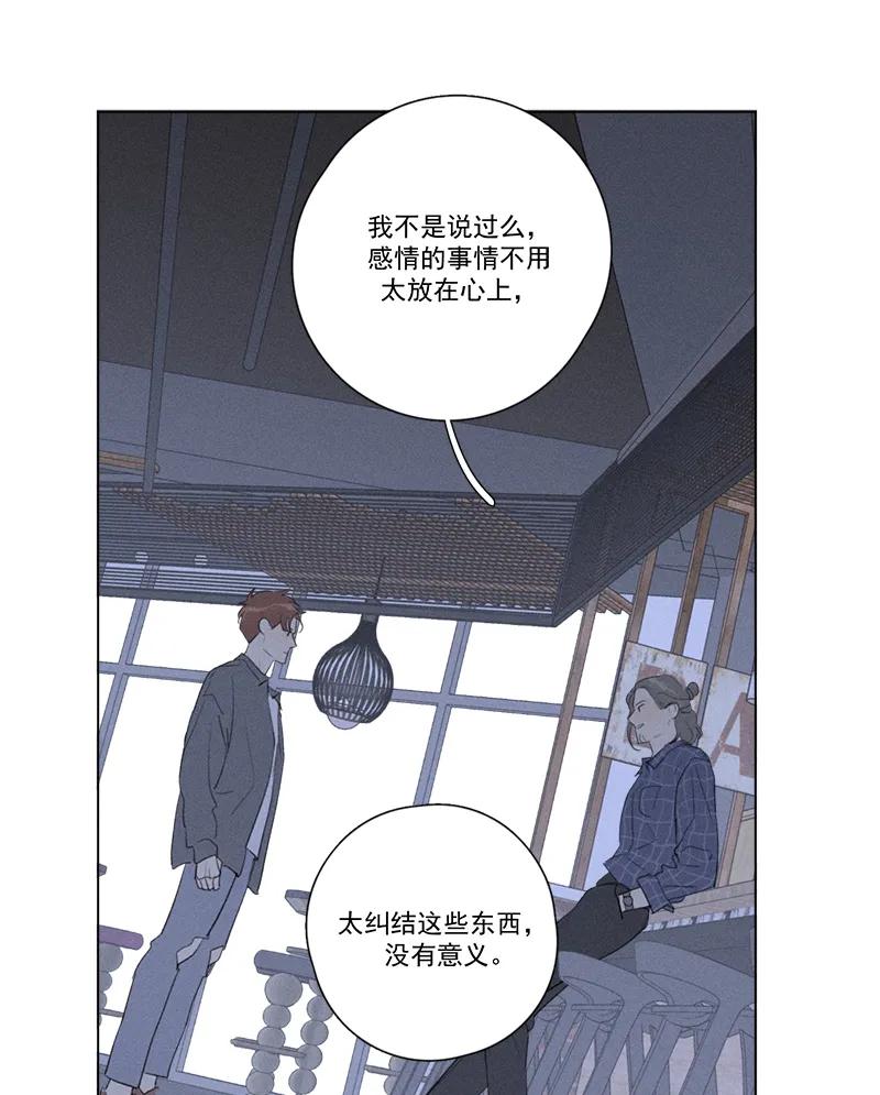 第 92 页