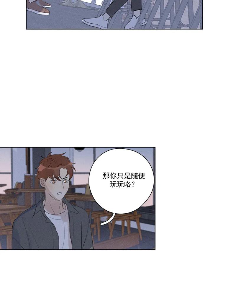 第 93 页