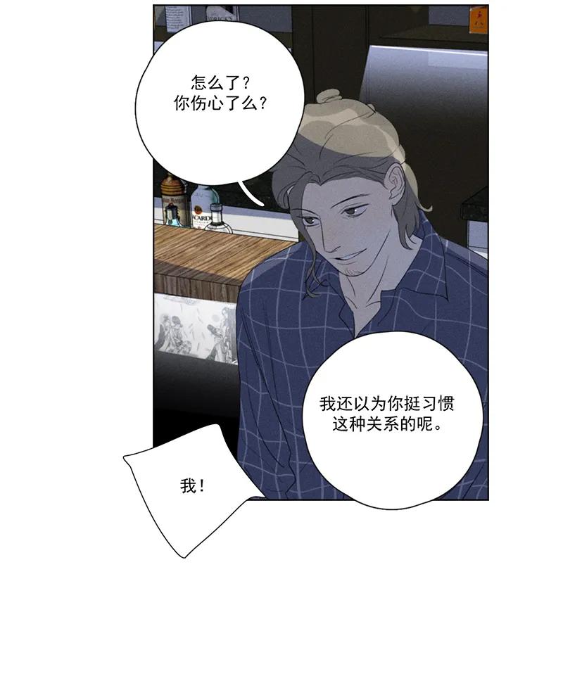 第 94 页