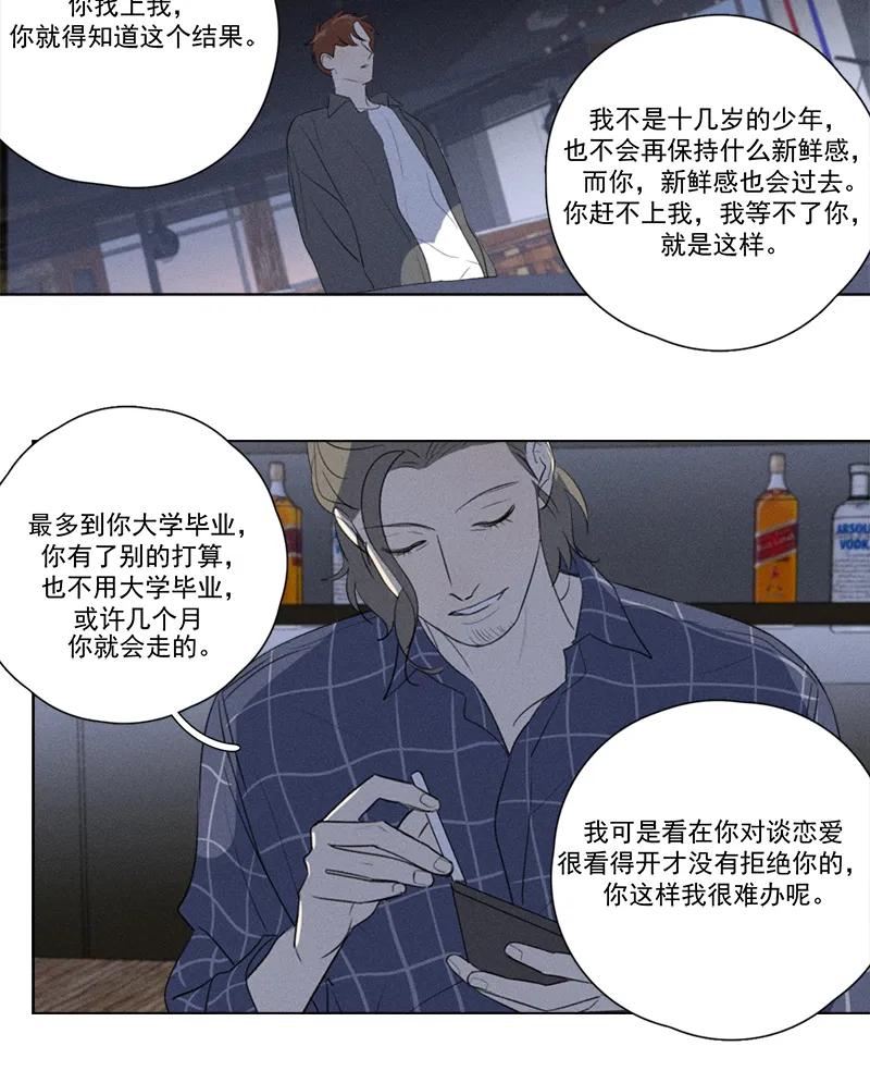 第 96 页