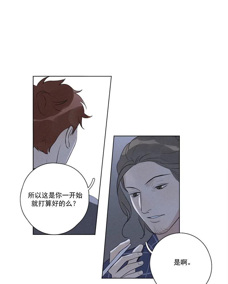 第 97 页