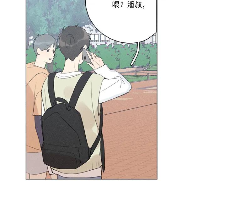 第 54 页
