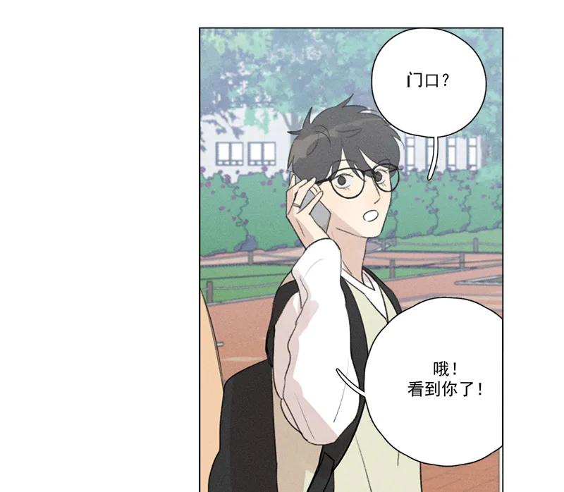 第 55 页