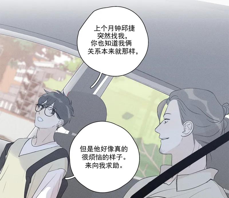 第 65 页