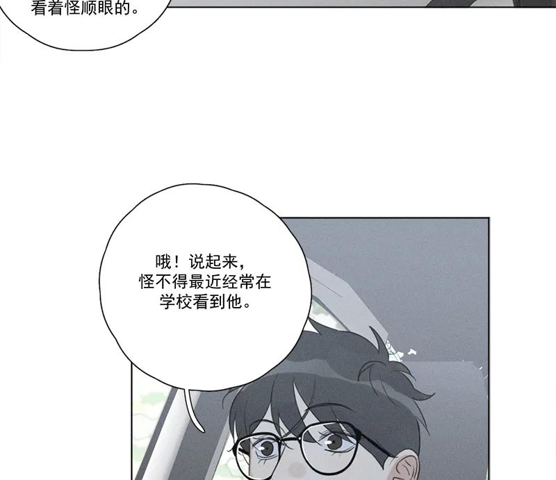 第 69 页