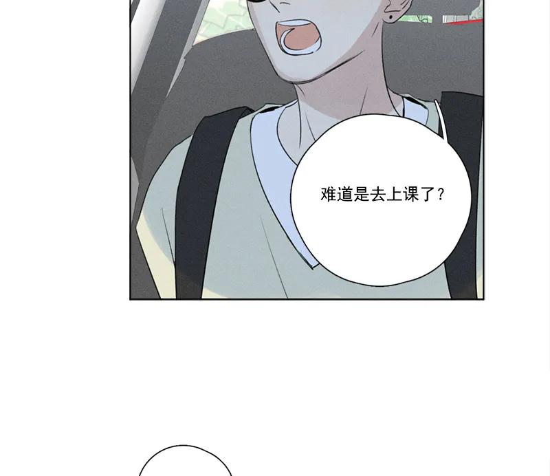 第 70 页