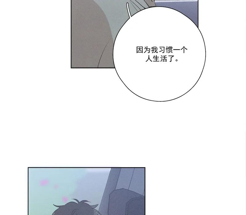 第 78 页