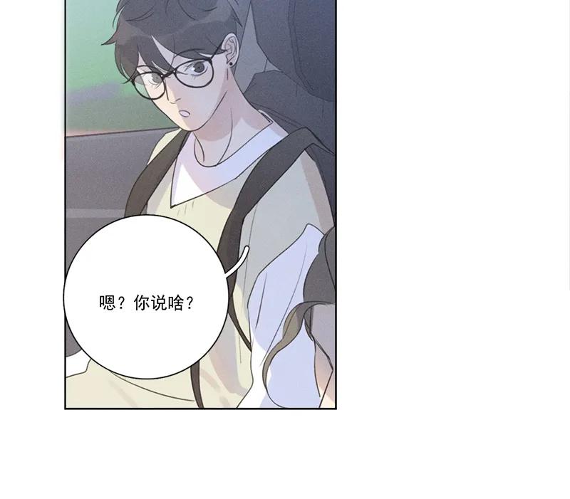 第 79 页