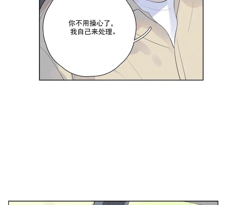 第 81 页