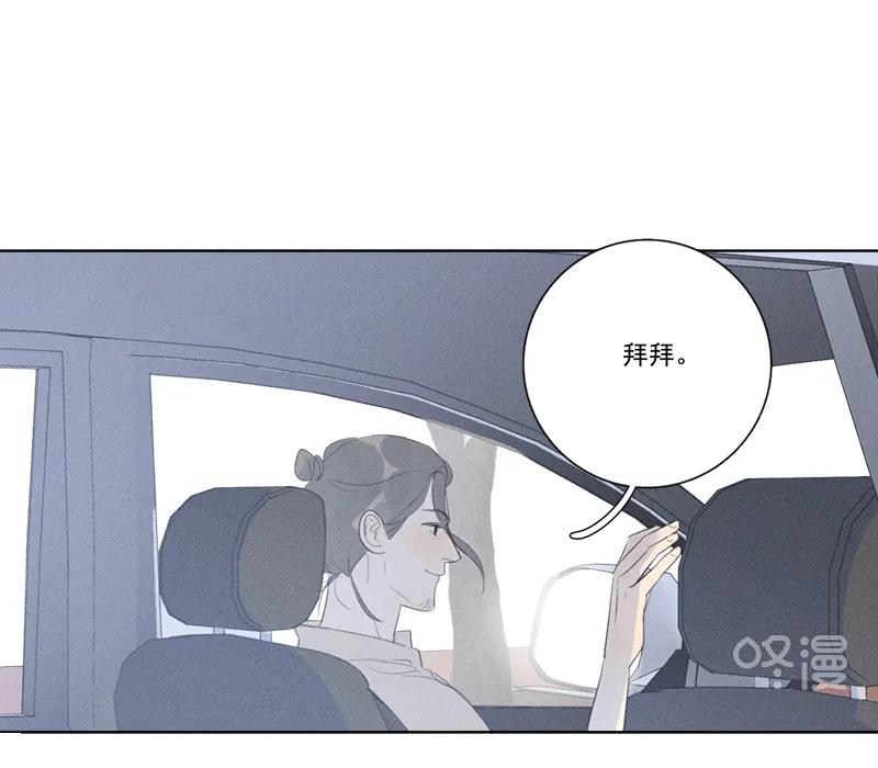 第 83 页