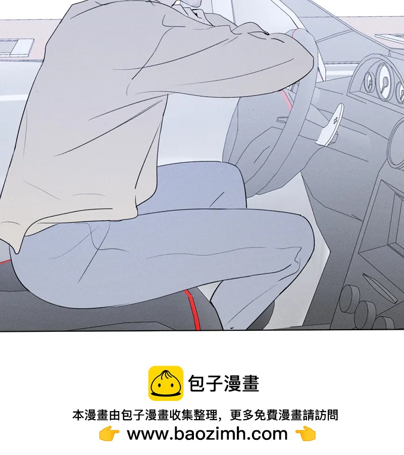 第 89 页