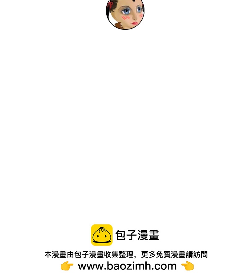 第 91 页