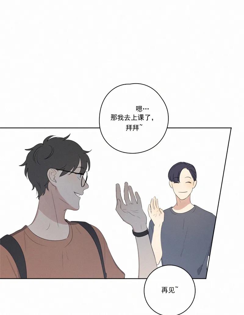 第 45 页