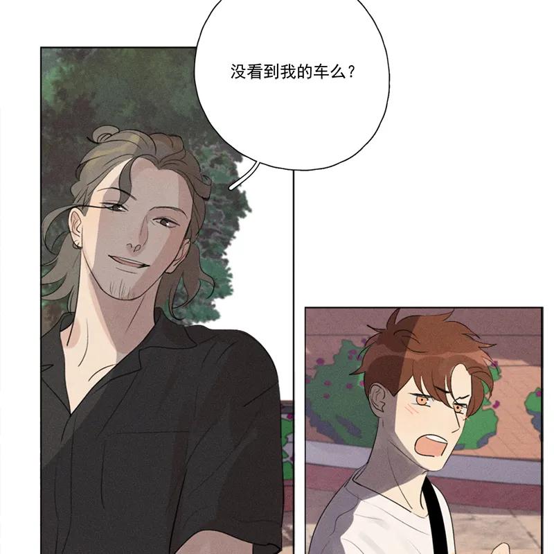 第 57 页