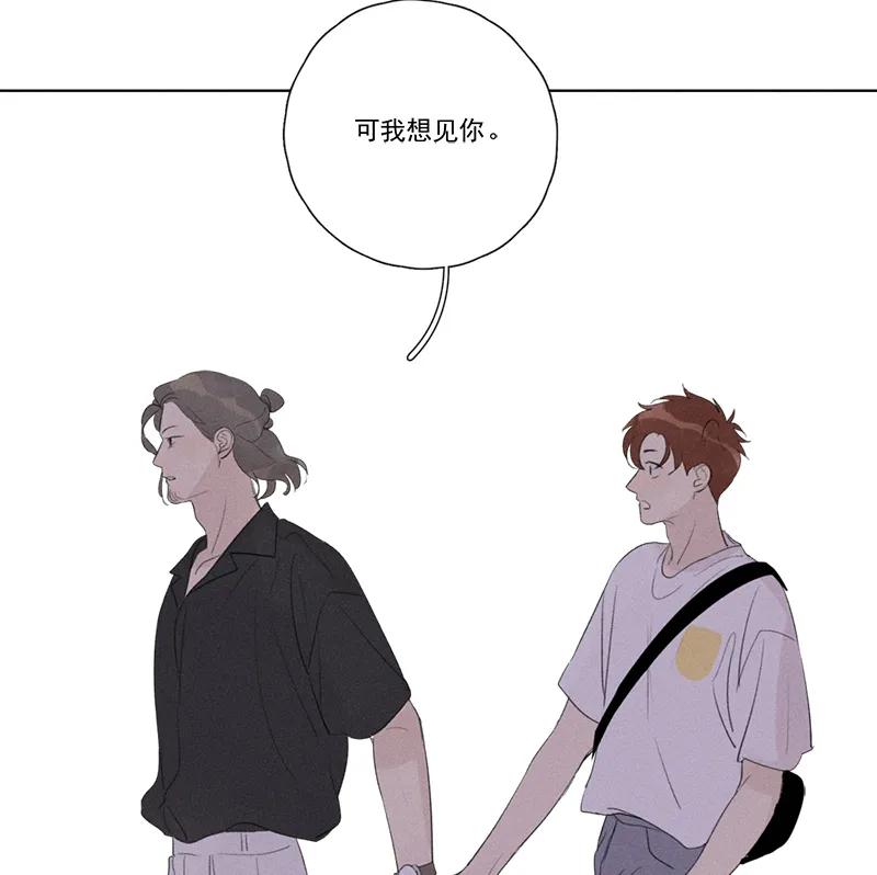 第 62 页