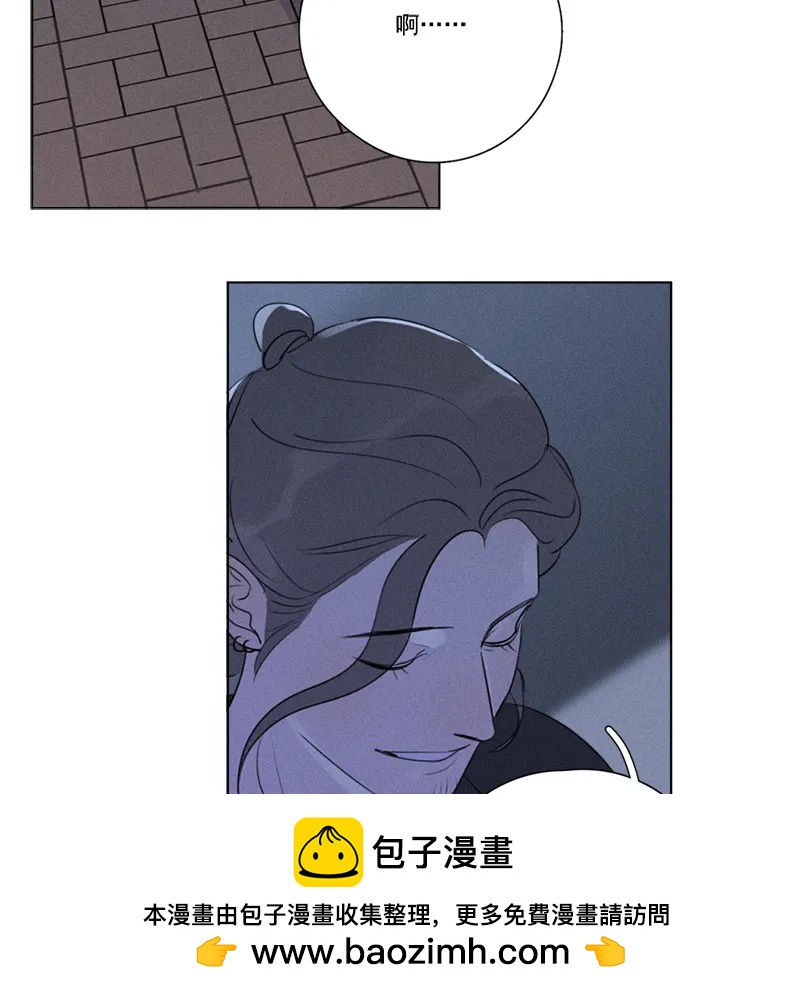第 100 页