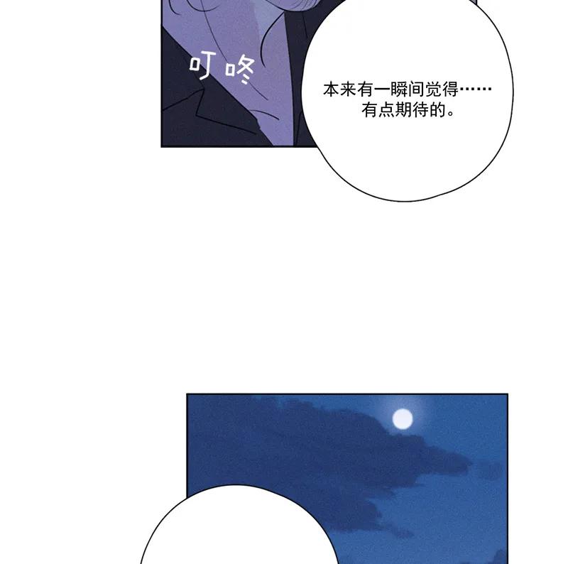 第 101 页