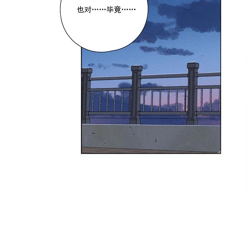 第 102 页