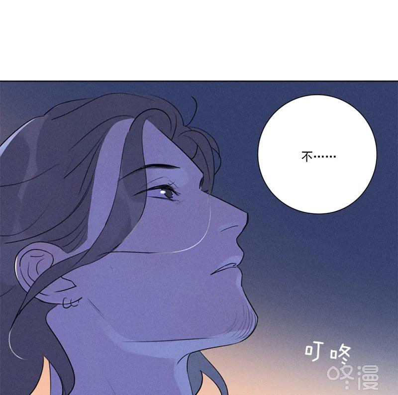 第 103 页