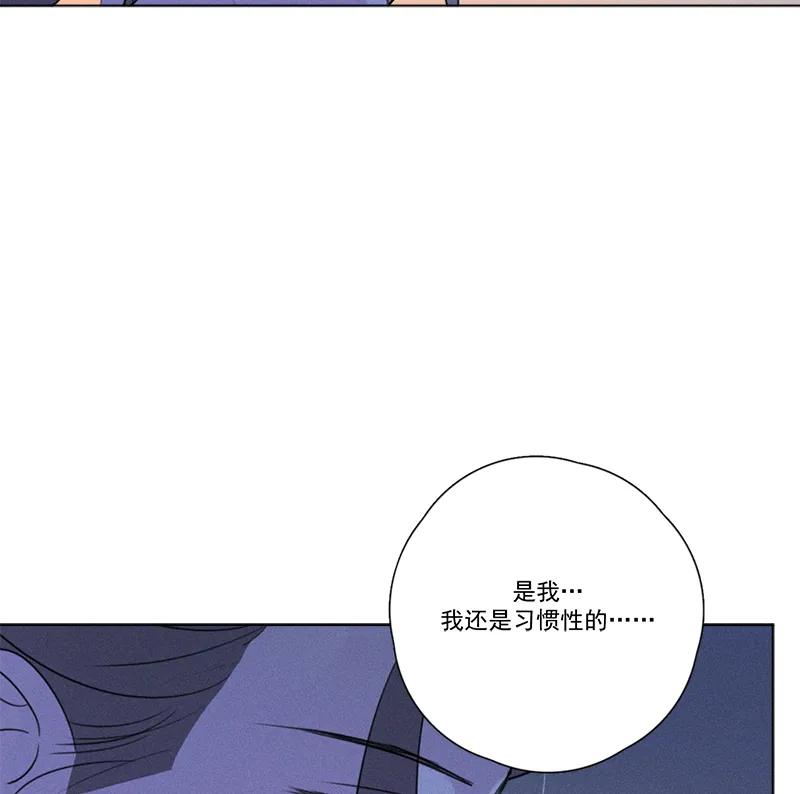 第 104 页