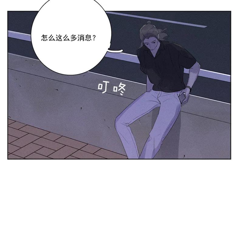 第 106 页