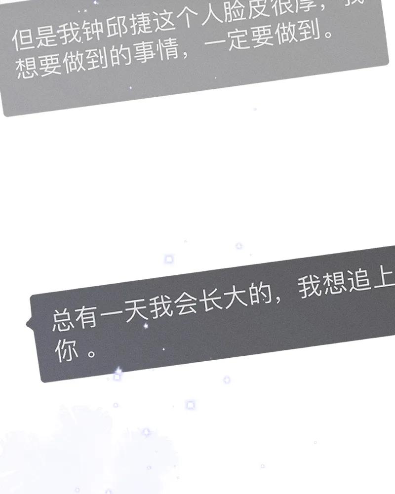 第 109 页