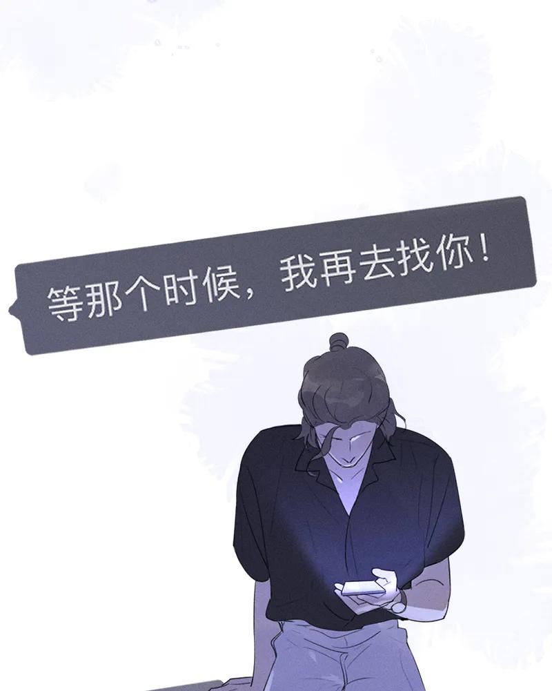 第 110 页