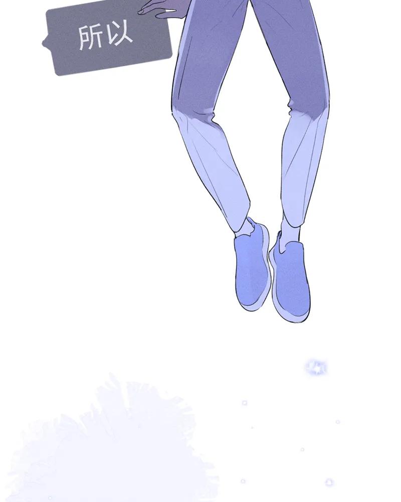 第 111 页