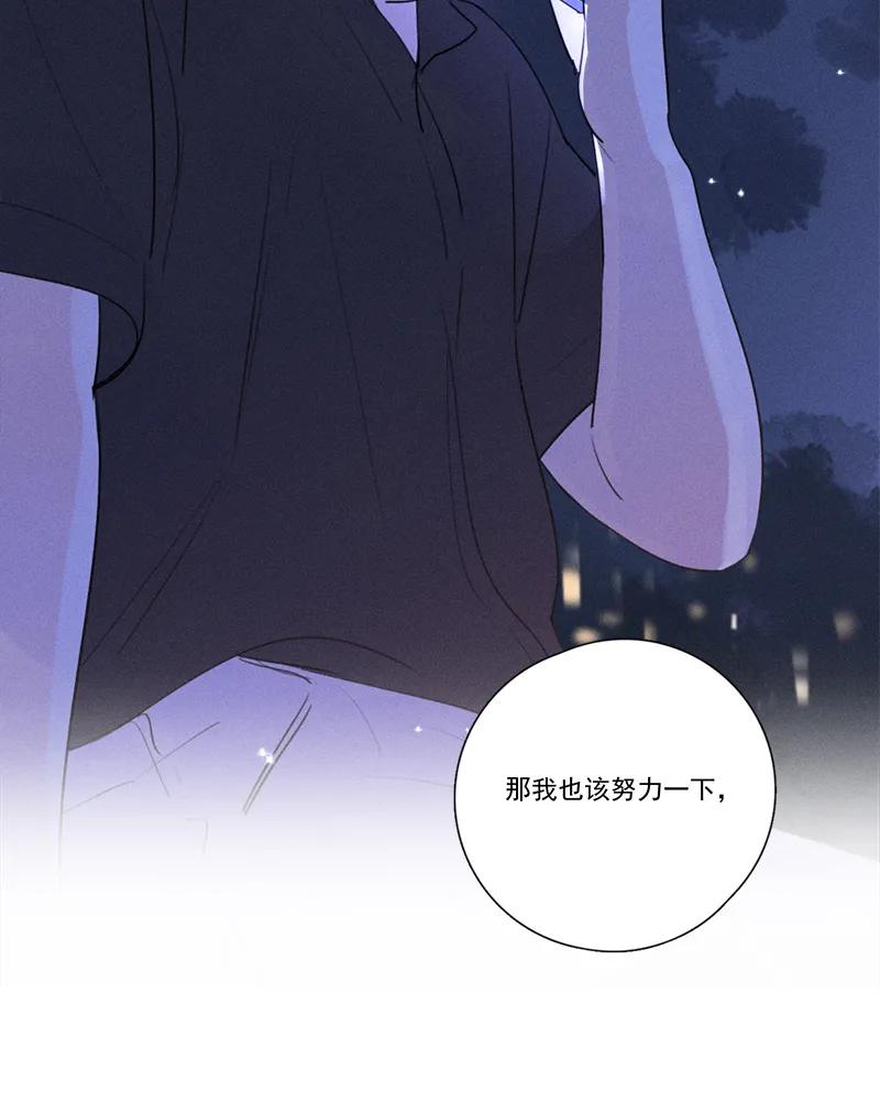第 115 页