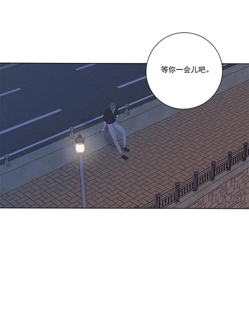 第 116 页