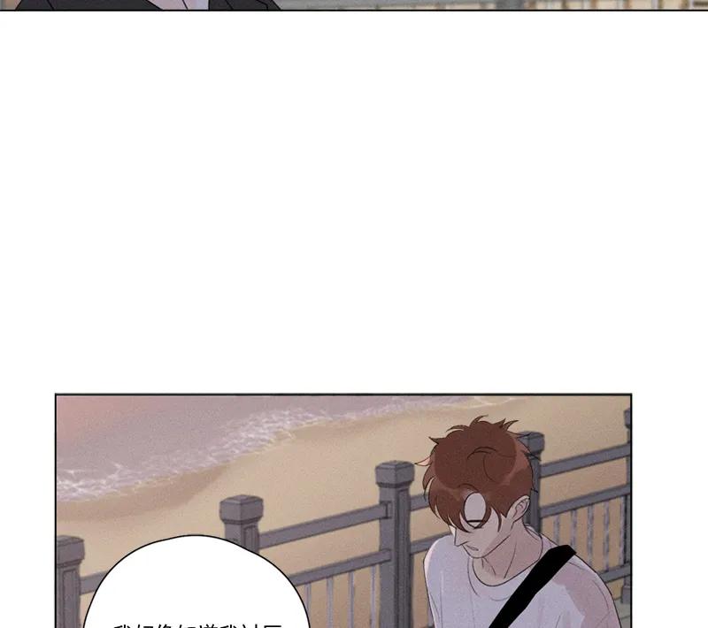 第 78 页
