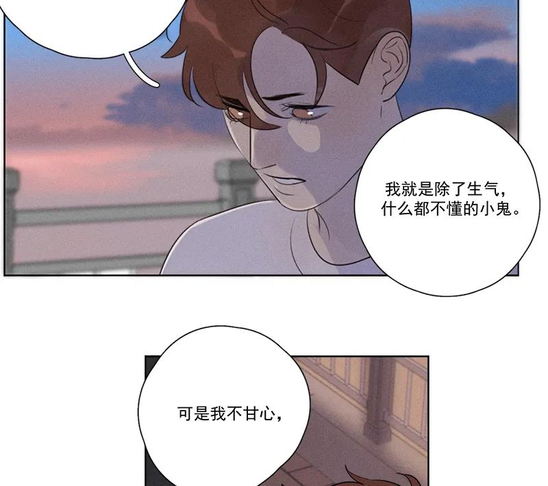 第 83 页