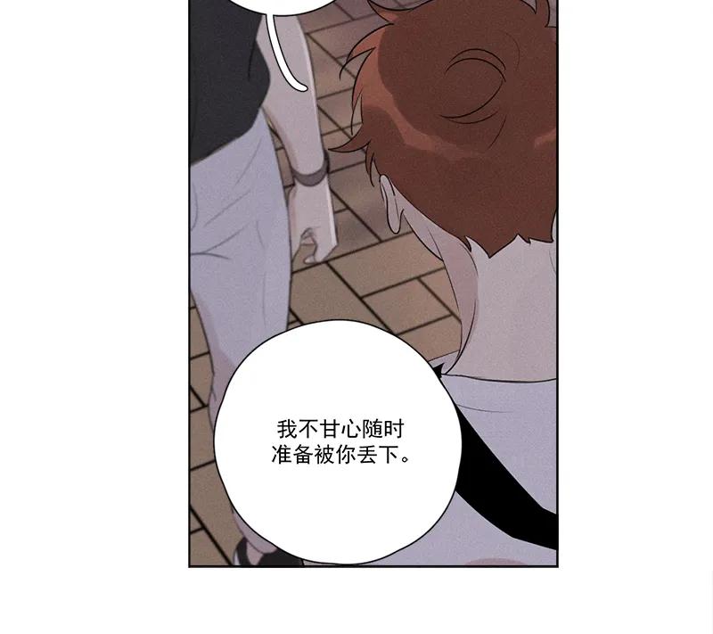 第 84 页
