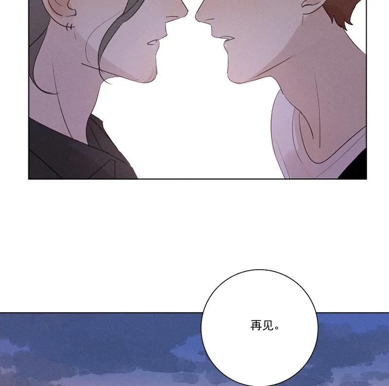 第 94 页