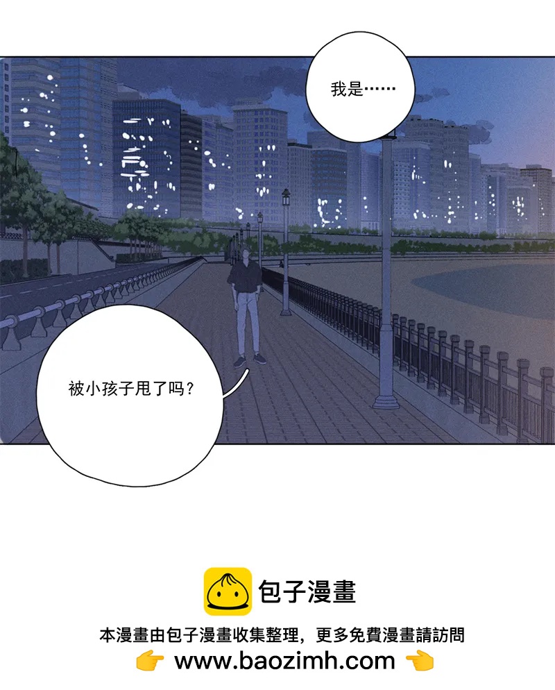 第 98 页