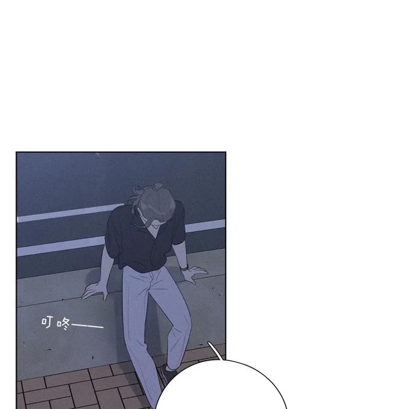 第 99 页
