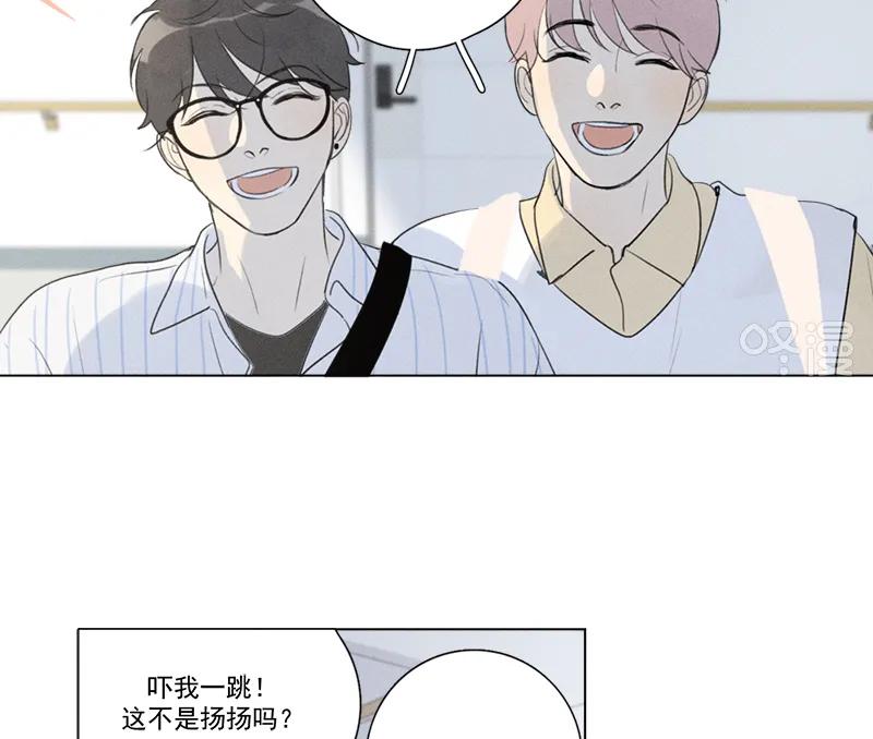 第 59 页