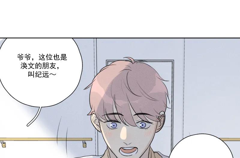 第 62 页
