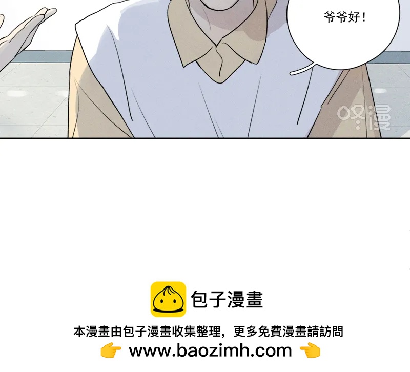 第 63 页